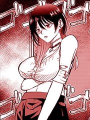 山与海之间漫画第二卷封面